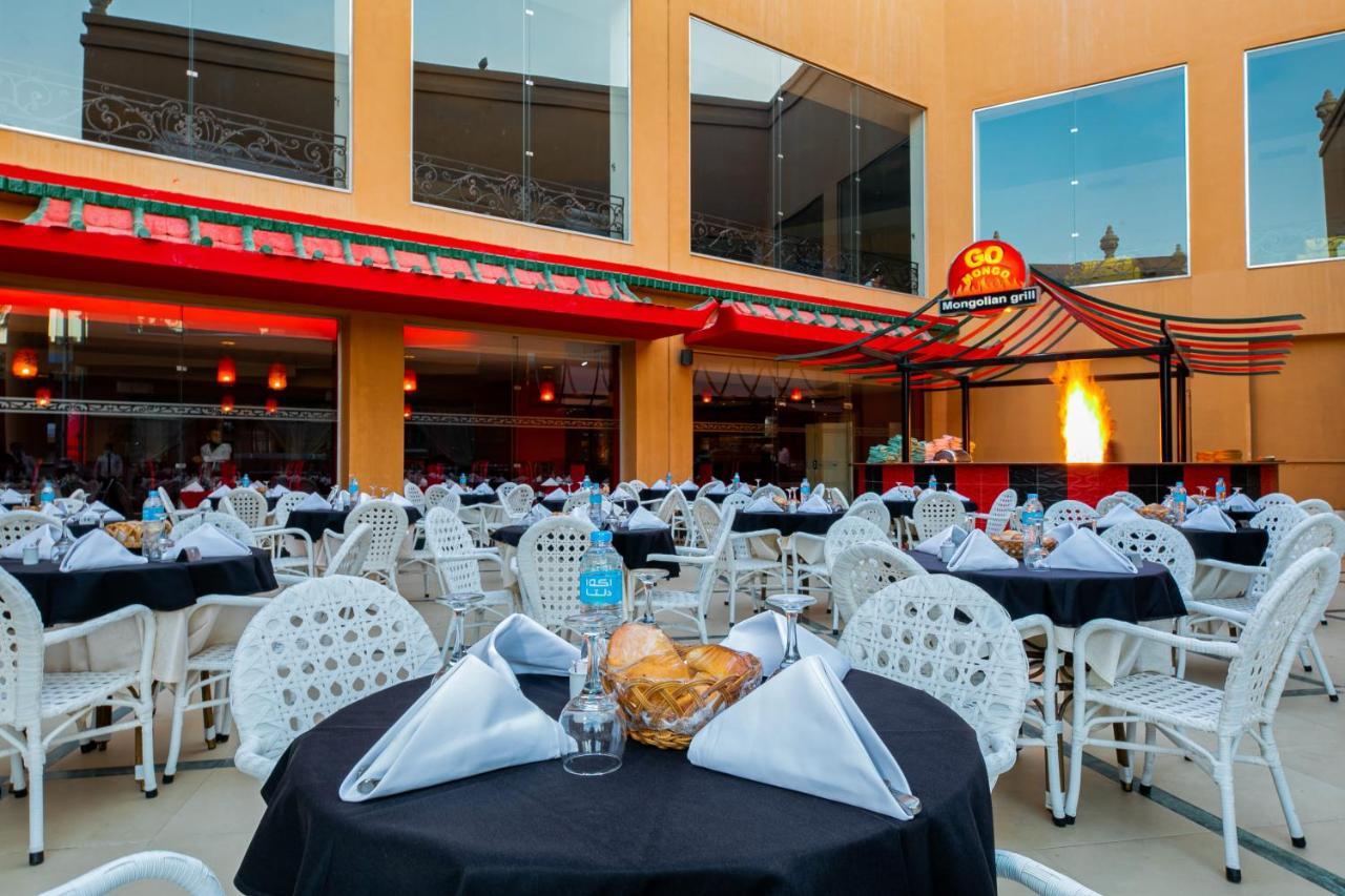 Titanic Palace Families And Couples Only Χουργκάντα Εξωτερικό φωτογραφία The restaurant